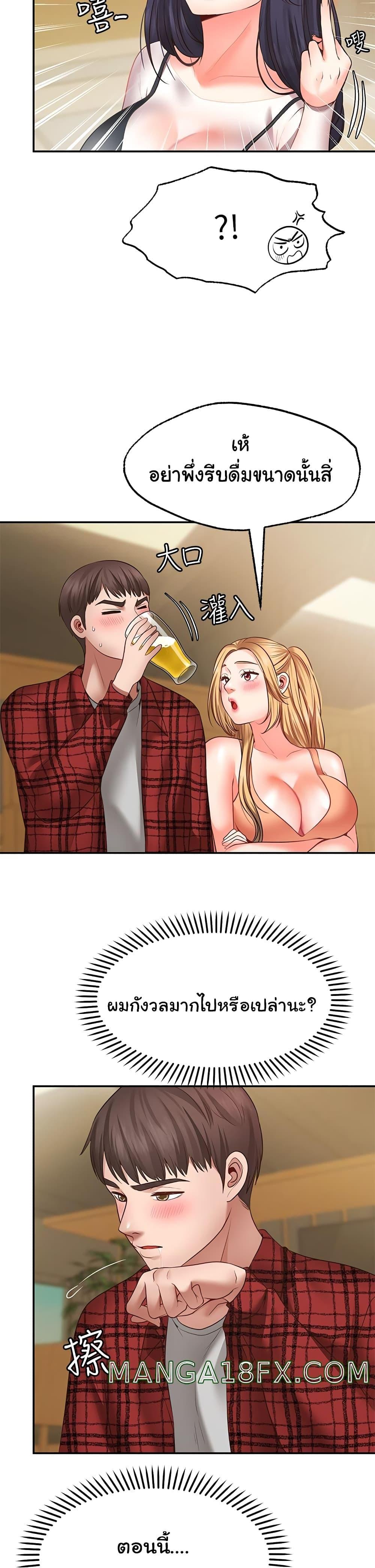 Doujin-Lc- อ่าน โดจิน มังฮวา เกาหลี ญี่ปุ่น จีน แปลไทย Make a Wish (Blue hand) ตอนที่ 1 2 3 4 5 6 7 8 9 10 11 12 13 14 ฟรี ไม่มีโฆษณา อ่าน โดจิน Manhwa เกาหลี ญี่ปุ่น จีน เรามีครบ คัดมาให้เน้นๆ โดจิน 18+ รับประกันความฟินโดย  Doujin Lc