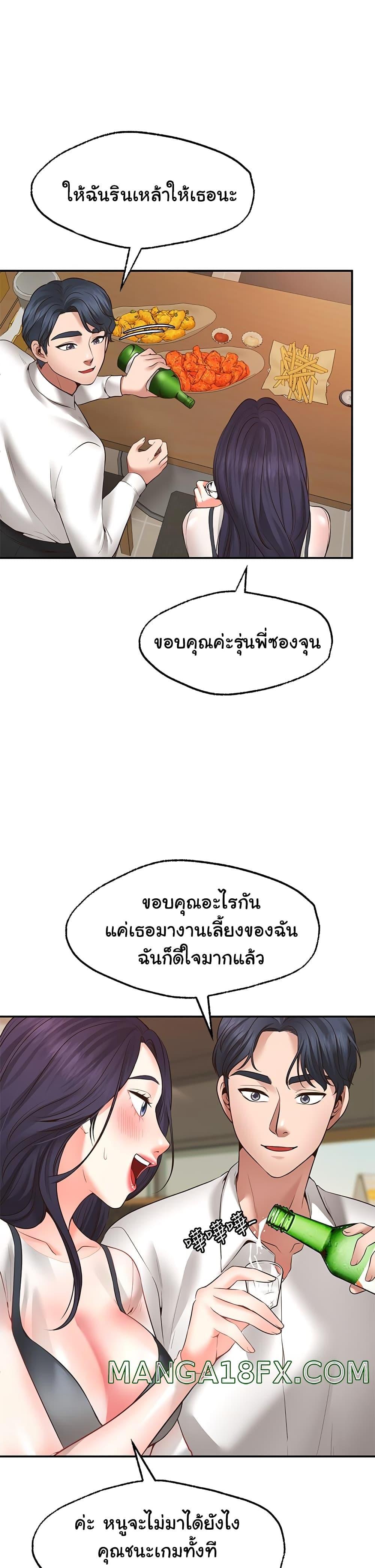 Doujin-Lc- อ่าน โดจิน มังฮวา เกาหลี ญี่ปุ่น จีน แปลไทย Make a Wish (Blue hand) ตอนที่ 1 2 3 4 5 6 7 8 9 10 11 12 13 14 ฟรี ไม่มีโฆษณา อ่าน โดจิน Manhwa เกาหลี ญี่ปุ่น จีน เรามีครบ คัดมาให้เน้นๆ โดจิน 18+ รับประกันความฟินโดย  Doujin Lc
