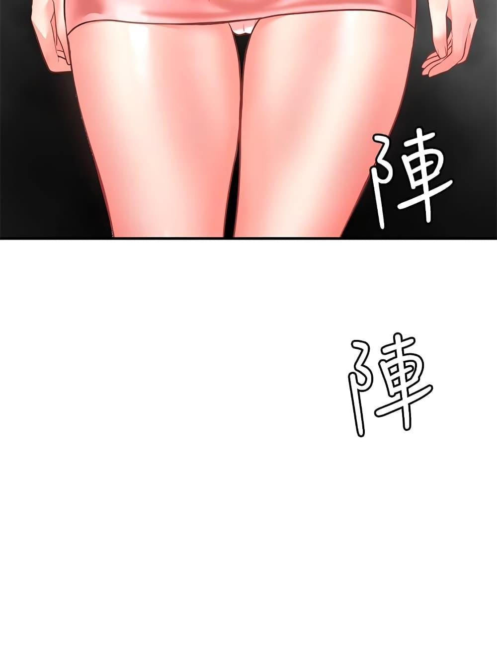 Doujin-Lc- อ่าน โดจิน มังฮวา เกาหลี ญี่ปุ่น จีน แปลไทย Make a Wish (Blue hand) ตอนที่ 1 2 3 4 5 6 7 8 9 10 11 12 13 14 ฟรี ไม่มีโฆษณา อ่าน โดจิน Manhwa เกาหลี ญี่ปุ่น จีน เรามีครบ คัดมาให้เน้นๆ โดจิน 18+ รับประกันความฟินโดย  Doujin Lc