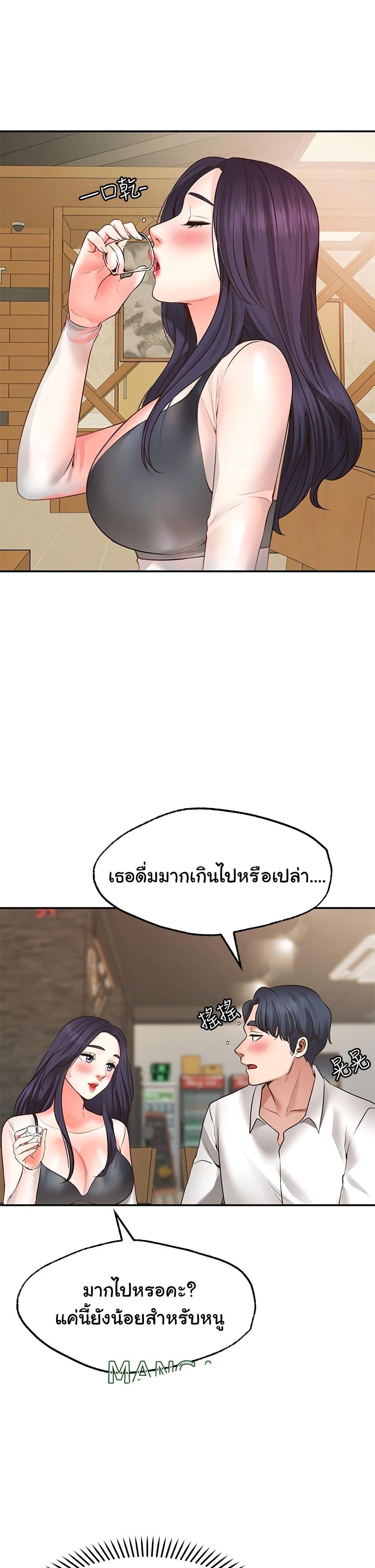 Doujin-Lc- อ่าน โดจิน มังฮวา เกาหลี ญี่ปุ่น จีน แปลไทย Make a Wish (Blue hand) ตอนที่ 1 2 3 4 5 6 7 8 9 10 11 12 13 14 ฟรี ไม่มีโฆษณา อ่าน โดจิน Manhwa เกาหลี ญี่ปุ่น จีน เรามีครบ คัดมาให้เน้นๆ โดจิน 18+ รับประกันความฟินโดย  Doujin Lc