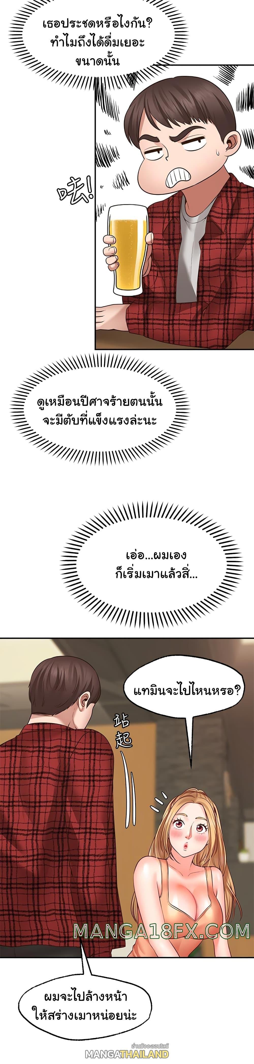 Doujin-Lc- อ่าน โดจิน มังฮวา เกาหลี ญี่ปุ่น จีน แปลไทย Make a Wish (Blue hand) ตอนที่ 1 2 3 4 5 6 7 8 9 10 11 12 13 14 ฟรี ไม่มีโฆษณา อ่าน โดจิน Manhwa เกาหลี ญี่ปุ่น จีน เรามีครบ คัดมาให้เน้นๆ โดจิน 18+ รับประกันความฟินโดย  Doujin Lc