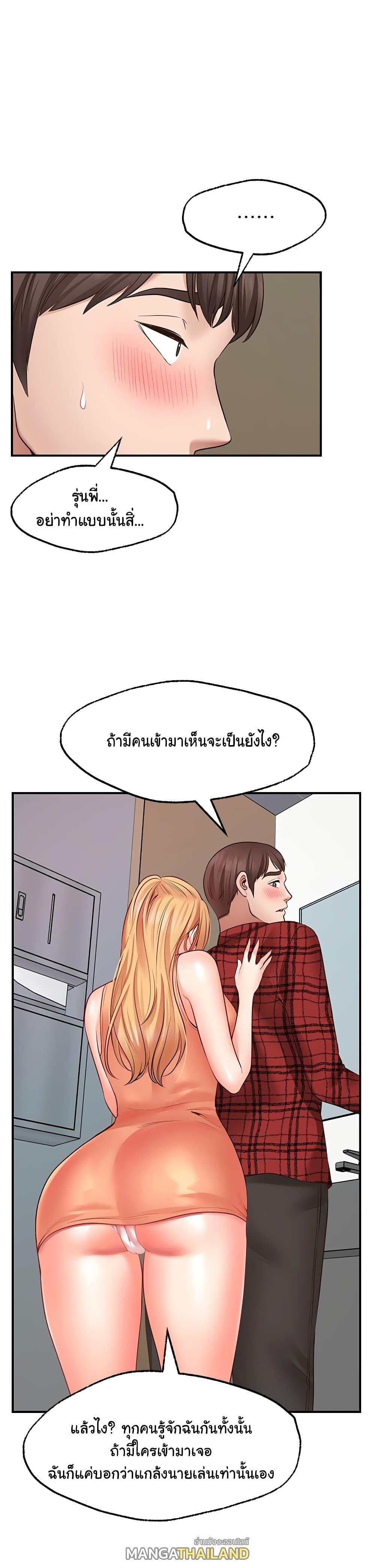 Doujin-Lc- อ่าน โดจิน มังฮวา เกาหลี ญี่ปุ่น จีน แปลไทย Make a Wish (Blue hand) ตอนที่ 1 2 3 4 5 6 7 8 9 10 11 12 13 14 ฟรี ไม่มีโฆษณา อ่าน โดจิน Manhwa เกาหลี ญี่ปุ่น จีน เรามีครบ คัดมาให้เน้นๆ โดจิน 18+ รับประกันความฟินโดย  Doujin Lc