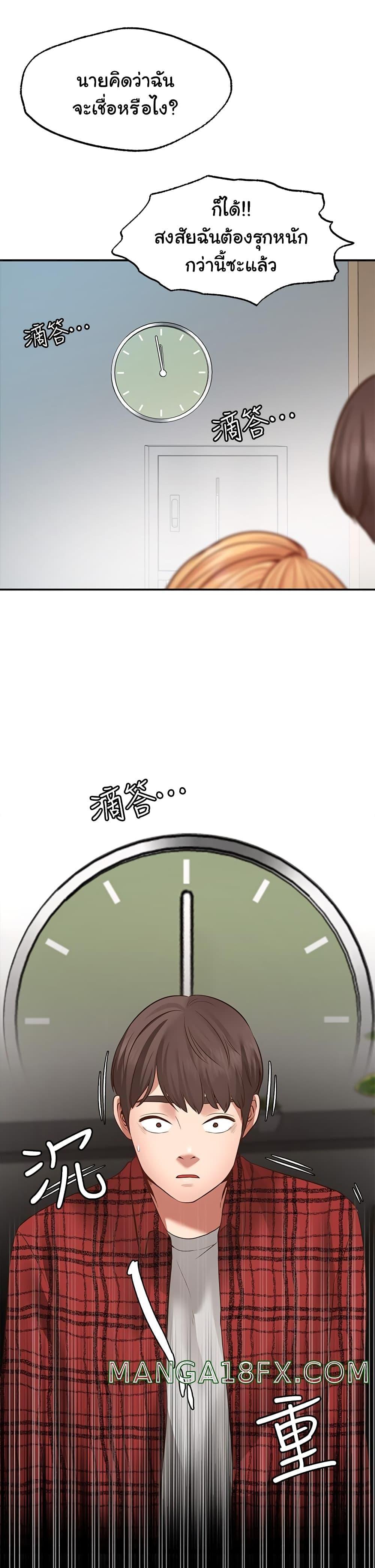 Doujin-Lc- อ่าน โดจิน มังฮวา เกาหลี ญี่ปุ่น จีน แปลไทย Make a Wish (Blue hand) ตอนที่ 1 2 3 4 5 6 7 8 9 10 11 12 13 14 ฟรี ไม่มีโฆษณา อ่าน โดจิน Manhwa เกาหลี ญี่ปุ่น จีน เรามีครบ คัดมาให้เน้นๆ โดจิน 18+ รับประกันความฟินโดย  Doujin Lc