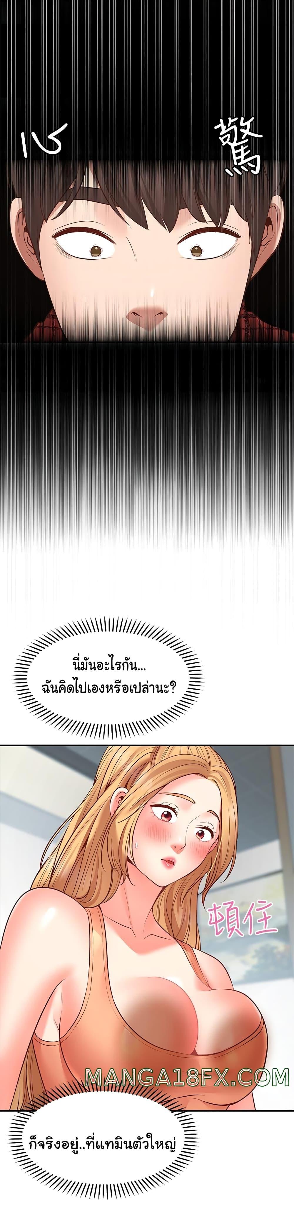 Doujin-Lc- อ่าน โดจิน มังฮวา เกาหลี ญี่ปุ่น จีน แปลไทย Make a Wish (Blue hand) ตอนที่ 1 2 3 4 5 6 7 8 9 10 11 12 13 14 ฟรี ไม่มีโฆษณา อ่าน โดจิน Manhwa เกาหลี ญี่ปุ่น จีน เรามีครบ คัดมาให้เน้นๆ โดจิน 18+ รับประกันความฟินโดย  Doujin Lc