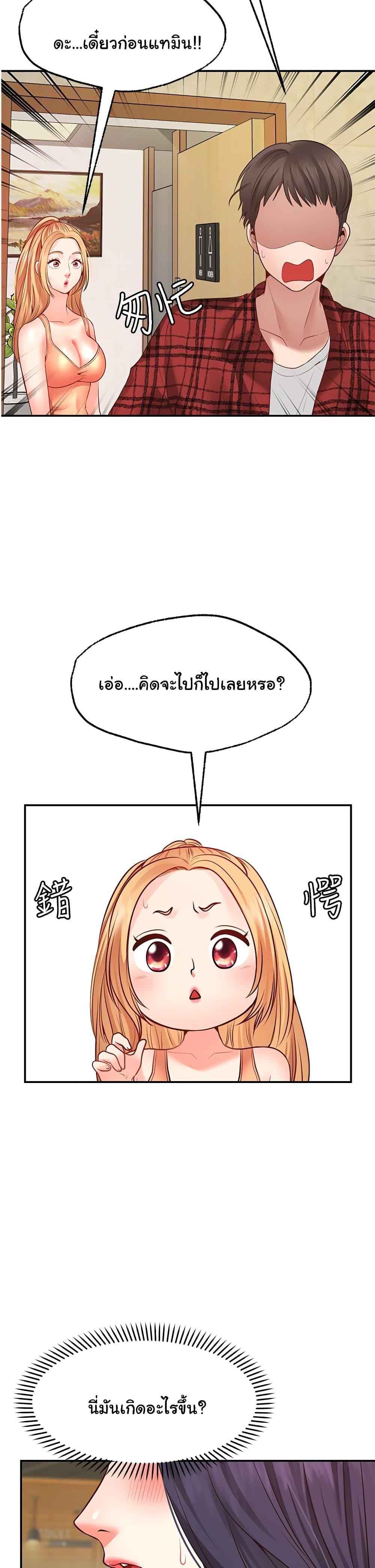 Doujin-Lc- อ่าน โดจิน มังฮวา เกาหลี ญี่ปุ่น จีน แปลไทย Make a Wish (Blue hand) ตอนที่ 1 2 3 4 5 6 7 8 9 10 11 12 13 14 ฟรี ไม่มีโฆษณา อ่าน โดจิน Manhwa เกาหลี ญี่ปุ่น จีน เรามีครบ คัดมาให้เน้นๆ โดจิน 18+ รับประกันความฟินโดย  Doujin Lc