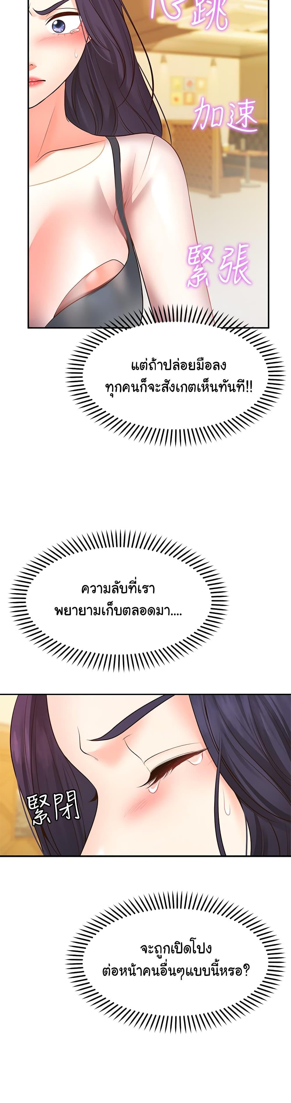 Doujin-Lc- อ่าน โดจิน มังฮวา เกาหลี ญี่ปุ่น จีน แปลไทย Make a Wish (Blue hand) ตอนที่ 1 2 3 4 5 6 7 8 9 10 11 12 13 14 ฟรี ไม่มีโฆษณา อ่าน โดจิน Manhwa เกาหลี ญี่ปุ่น จีน เรามีครบ คัดมาให้เน้นๆ โดจิน 18+ รับประกันความฟินโดย  Doujin Lc