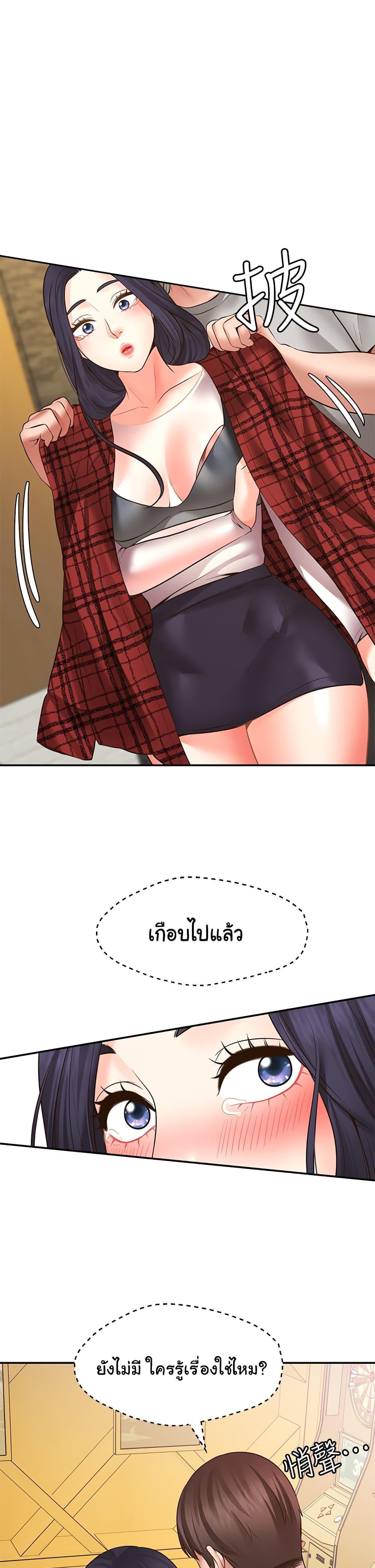 Doujin-Lc- อ่าน โดจิน มังฮวา เกาหลี ญี่ปุ่น จีน แปลไทย Make a Wish (Blue hand) ตอนที่ 1 2 3 4 5 6 7 8 9 10 11 12 13 14 ฟรี ไม่มีโฆษณา อ่าน โดจิน Manhwa เกาหลี ญี่ปุ่น จีน เรามีครบ คัดมาให้เน้นๆ โดจิน 18+ รับประกันความฟินโดย  Doujin Lc