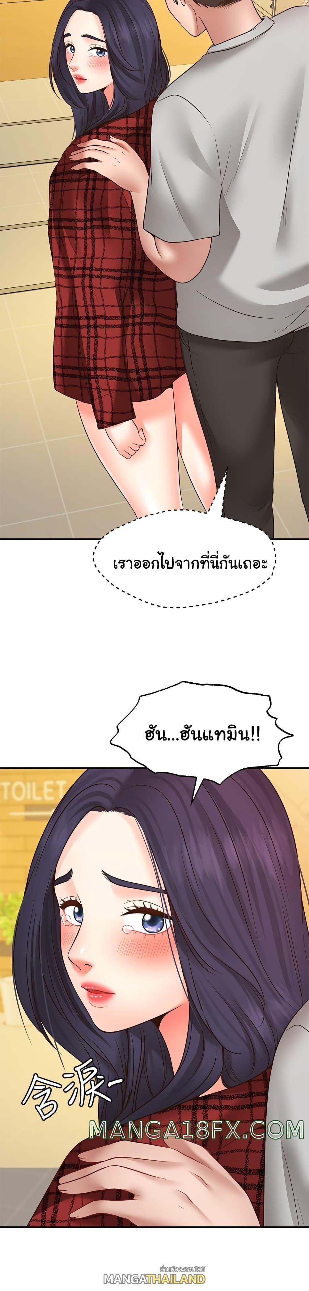 Doujin-Lc- อ่าน โดจิน มังฮวา เกาหลี ญี่ปุ่น จีน แปลไทย Make a Wish (Blue hand) ตอนที่ 1 2 3 4 5 6 7 8 9 10 11 12 13 14 ฟรี ไม่มีโฆษณา อ่าน โดจิน Manhwa เกาหลี ญี่ปุ่น จีน เรามีครบ คัดมาให้เน้นๆ โดจิน 18+ รับประกันความฟินโดย  Doujin Lc