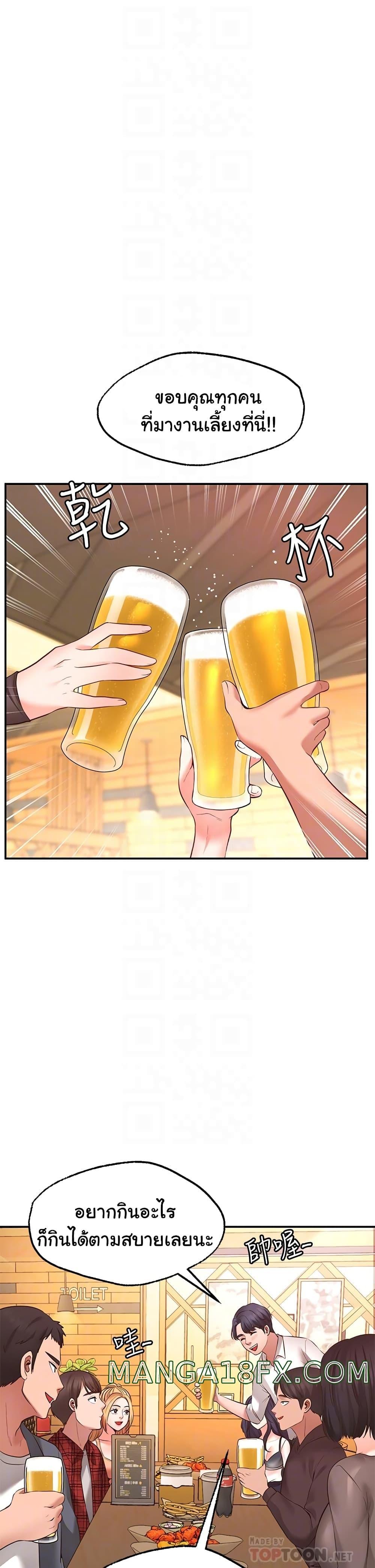 Doujin-Lc- อ่าน โดจิน มังฮวา เกาหลี ญี่ปุ่น จีน แปลไทย Make a Wish (Blue hand) ตอนที่ 1 2 3 4 5 6 7 8 9 10 11 12 13 14 ฟรี ไม่มีโฆษณา อ่าน โดจิน Manhwa เกาหลี ญี่ปุ่น จีน เรามีครบ คัดมาให้เน้นๆ โดจิน 18+ รับประกันความฟินโดย  Doujin Lc