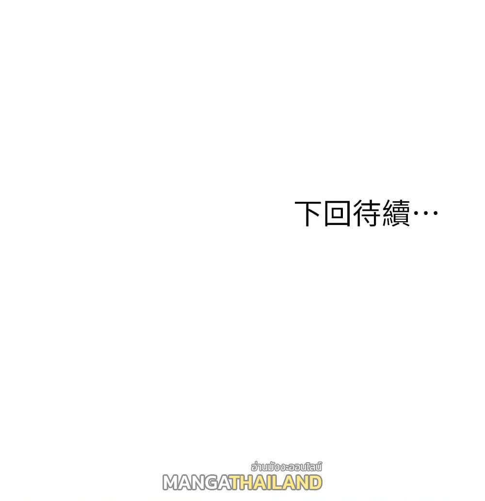 Doujin-Lc- อ่าน โดจิน มังฮวา เกาหลี ญี่ปุ่น จีน แปลไทย Make a Wish (Blue hand) ตอนที่ 1 2 3 4 5 6 7 8 9 10 11 12 13 14 ฟรี ไม่มีโฆษณา อ่าน โดจิน Manhwa เกาหลี ญี่ปุ่น จีน เรามีครบ คัดมาให้เน้นๆ โดจิน 18+ รับประกันความฟินโดย  Doujin Lc