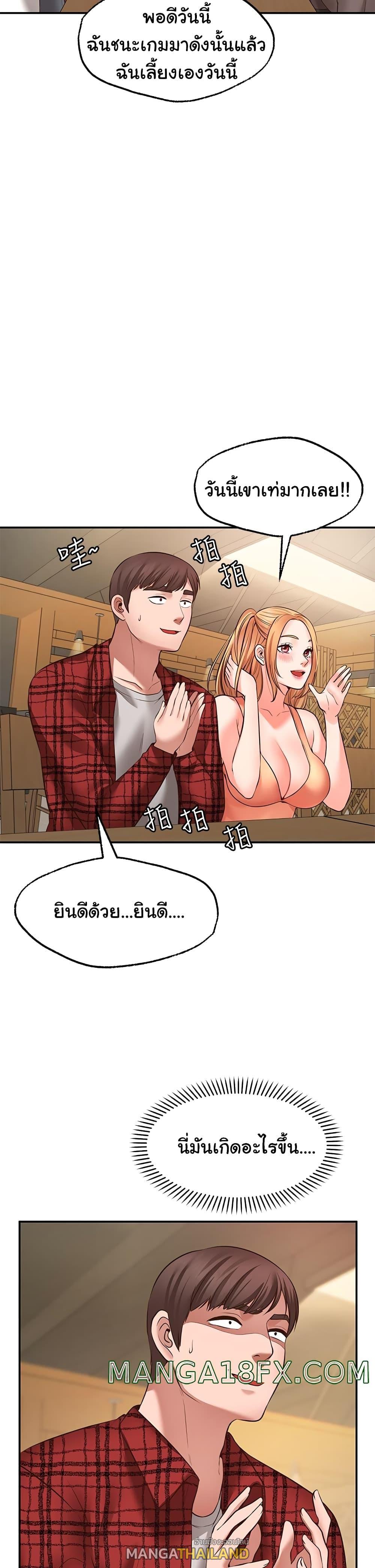 Doujin-Lc- อ่าน โดจิน มังฮวา เกาหลี ญี่ปุ่น จีน แปลไทย Make a Wish (Blue hand) ตอนที่ 1 2 3 4 5 6 7 8 9 10 11 12 13 14 ฟรี ไม่มีโฆษณา อ่าน โดจิน Manhwa เกาหลี ญี่ปุ่น จีน เรามีครบ คัดมาให้เน้นๆ โดจิน 18+ รับประกันความฟินโดย  Doujin Lc