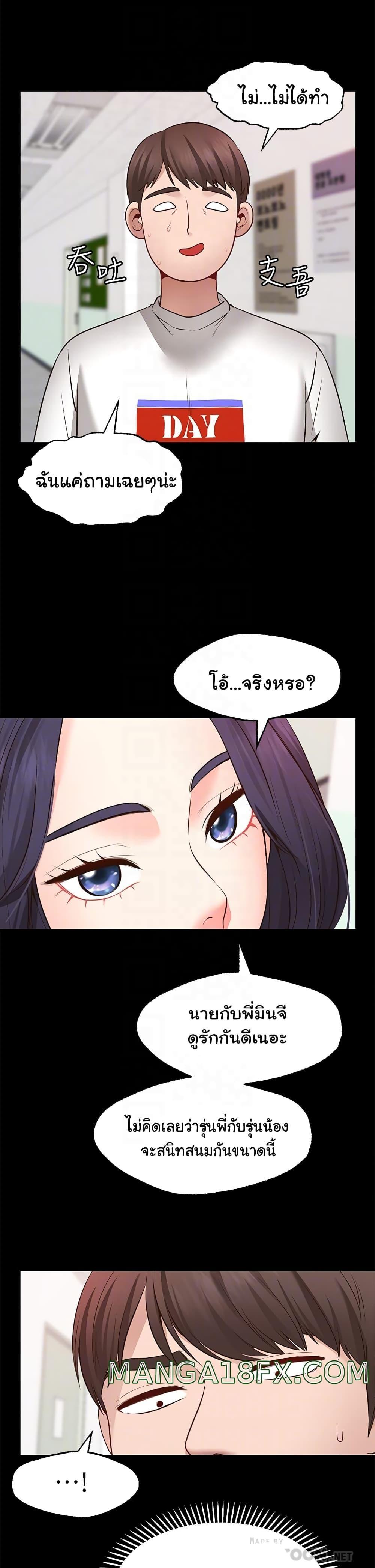Doujin-Lc- อ่าน โดจิน มังฮวา เกาหลี ญี่ปุ่น จีน แปลไทย Make a Wish (Blue hand) ตอนที่ 1 2 3 4 5 6 7 8 9 10 11 12 13 14 ฟรี ไม่มีโฆษณา อ่าน โดจิน Manhwa เกาหลี ญี่ปุ่น จีน เรามีครบ คัดมาให้เน้นๆ โดจิน 18+ รับประกันความฟินโดย  Doujin Lc