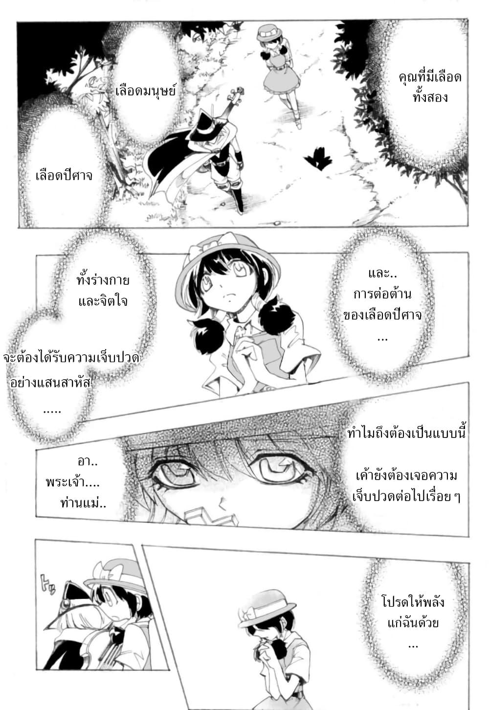 Manga-lc-com อ่านมังงะ อ่านการ์ตูน ออนไลน์ ฟรี Zoku Hameln no Violin Hiki ตอนที่ 1 2 3 4 5 6 7 8 9 10 11 12 13 14 ฟรี ไม่มีโฆษณา Manga-lc - อ่าน มังงะ อ่าน การ์ตูน ออนไลน์ อ่านมังงะ ฟรี