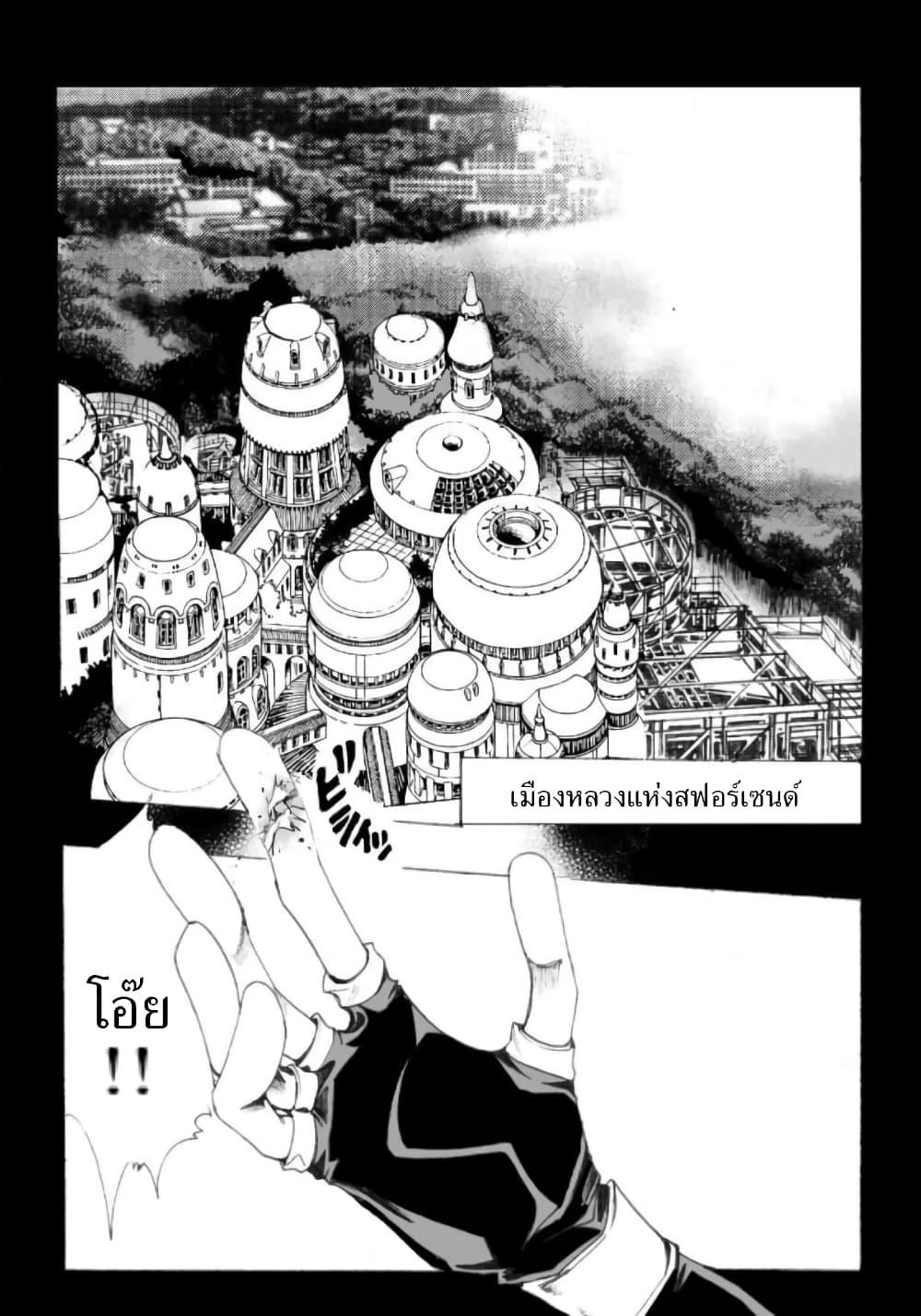 Manga-lc-com อ่านมังงะ อ่านการ์ตูน ออนไลน์ ฟรี Zoku Hameln no Violin Hiki ตอนที่ 1 2 3 4 5 6 7 8 9 10 11 12 13 14 ฟรี ไม่มีโฆษณา Manga-lc - อ่าน มังงะ อ่าน การ์ตูน ออนไลน์ อ่านมังงะ ฟรี