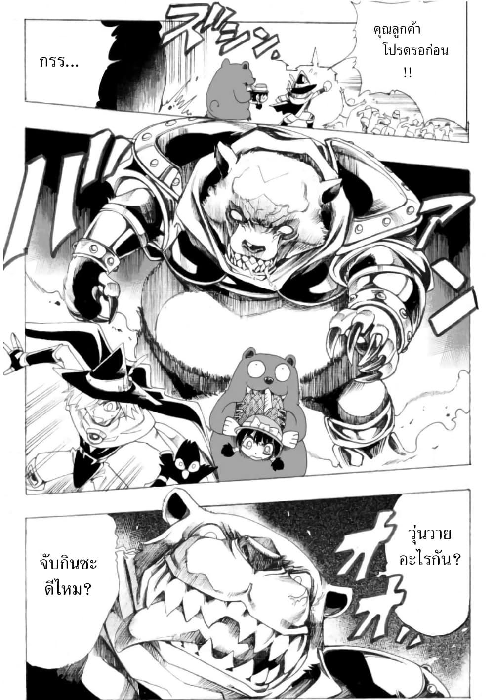 Manga-lc-com อ่านมังงะ อ่านการ์ตูน ออนไลน์ ฟรี Zoku Hameln no Violin Hiki ตอนที่ 1 2 3 4 5 6 7 8 9 10 11 12 13 14 ฟรี ไม่มีโฆษณา Manga-lc - อ่าน มังงะ อ่าน การ์ตูน ออนไลน์ อ่านมังงะ ฟรี