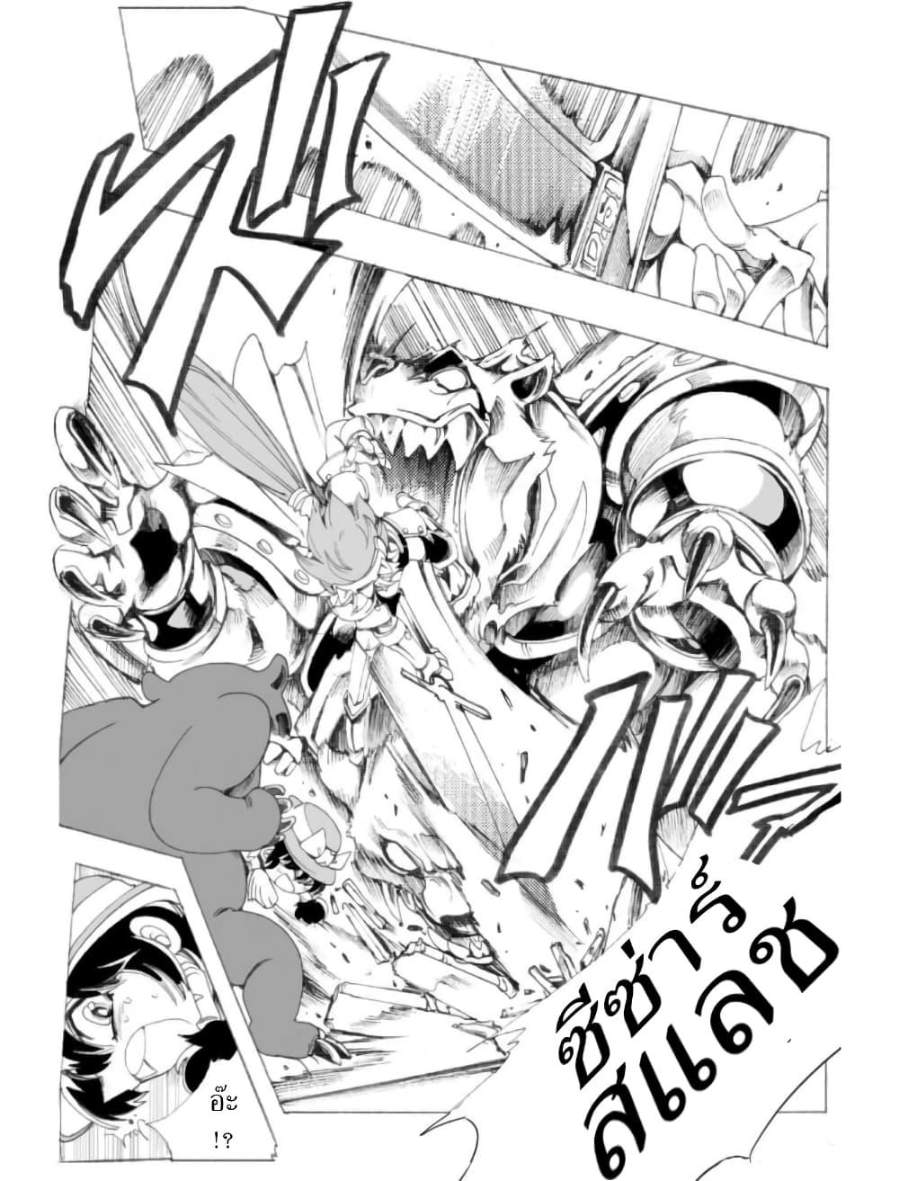 Manga-lc-com อ่านมังงะ อ่านการ์ตูน ออนไลน์ ฟรี Zoku Hameln no Violin Hiki ตอนที่ 1 2 3 4 5 6 7 8 9 10 11 12 13 14 ฟรี ไม่มีโฆษณา Manga-lc - อ่าน มังงะ อ่าน การ์ตูน ออนไลน์ อ่านมังงะ ฟรี