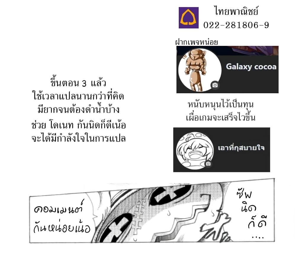 Manga-lc-com อ่านมังงะ อ่านการ์ตูน ออนไลน์ ฟรี Zoku Hameln no Violin Hiki ตอนที่ 1 2 3 4 5 6 7 8 9 10 11 12 13 14 ฟรี ไม่มีโฆษณา Manga-lc - อ่าน มังงะ อ่าน การ์ตูน ออนไลน์ อ่านมังงะ ฟรี