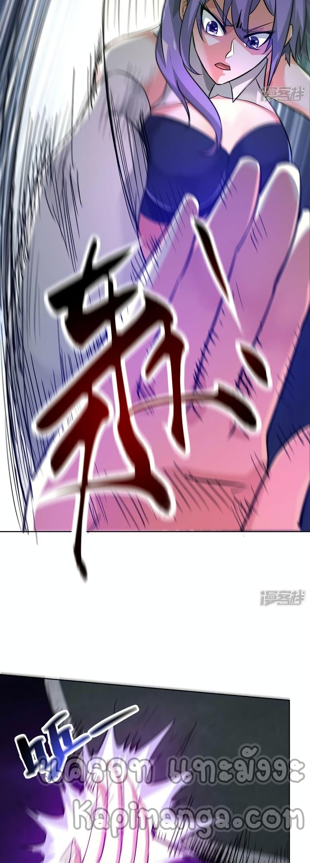 Manga-lc-com อ่านมังงะ อ่านการ์ตูน ออนไลน์ ฟรี EternalFirstS ตอนที่ 1 2 3 4 5 6 7 8 9 10 11 12 13 14 ฟรี ไม่มีโฆษณา Manga-lc - อ่าน มังงะ อ่าน การ์ตูน ออนไลน์ อ่านมังงะ ฟรี