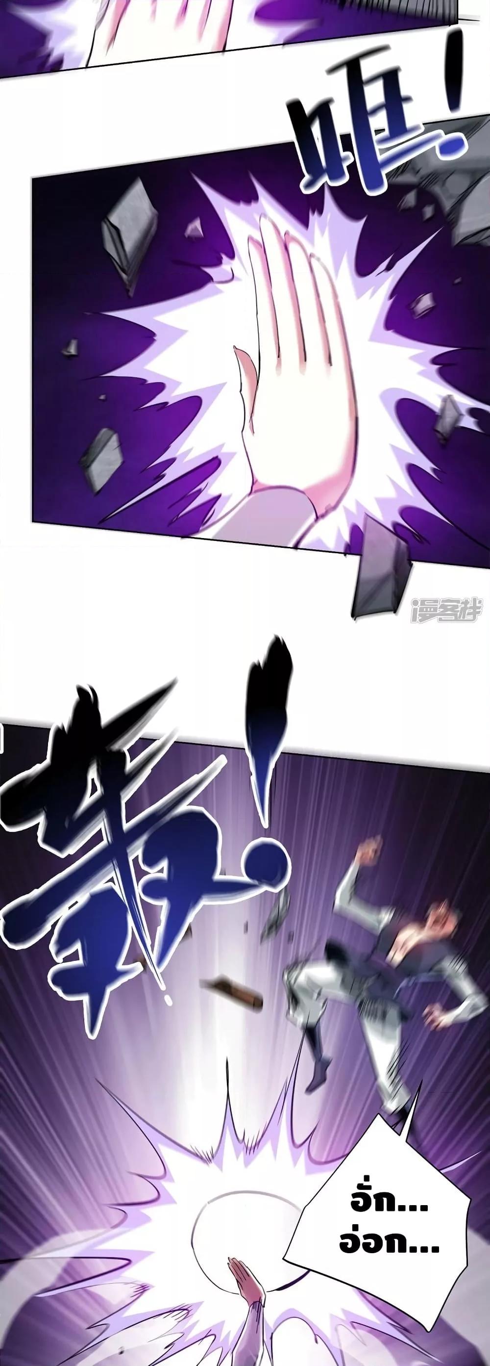 Manga-lc-com อ่านมังงะ อ่านการ์ตูน ออนไลน์ ฟรี EternalFirstS ตอนที่ 1 2 3 4 5 6 7 8 9 10 11 12 13 14 ฟรี ไม่มีโฆษณา Manga-lc - อ่าน มังงะ อ่าน การ์ตูน ออนไลน์ อ่านมังงะ ฟรี