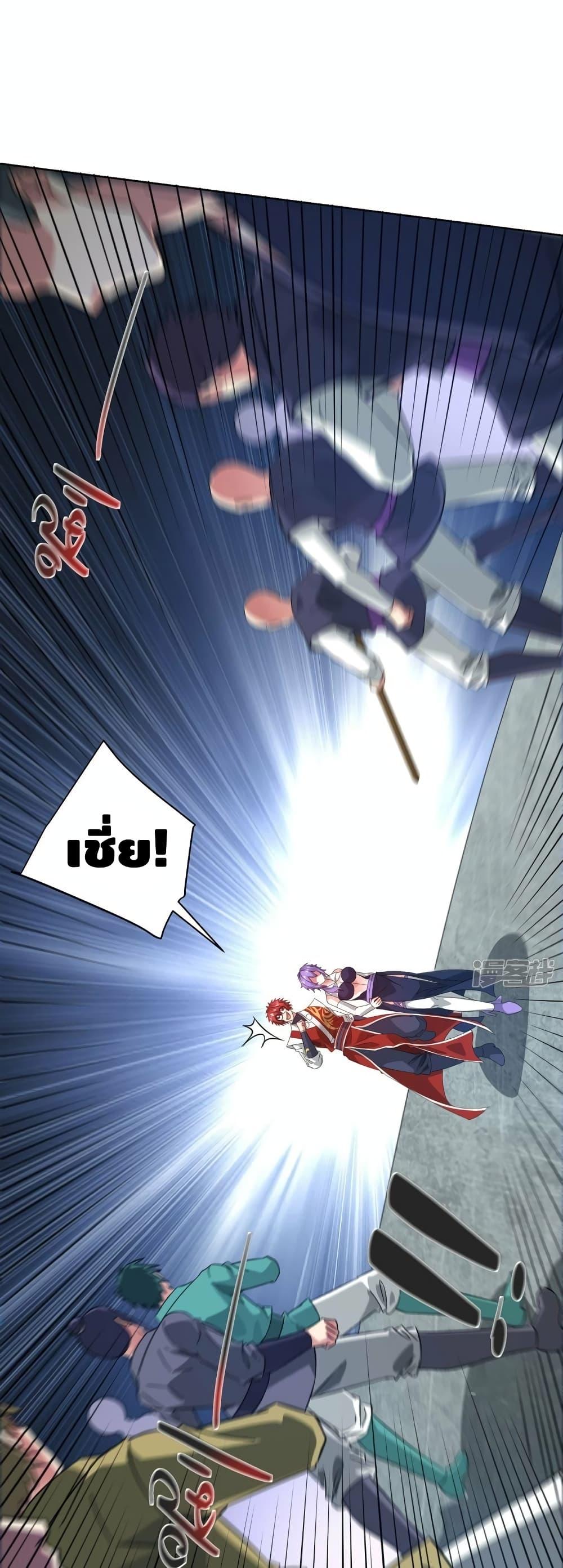 Manga-lc-com อ่านมังงะ อ่านการ์ตูน ออนไลน์ ฟรี EternalFirstS ตอนที่ 1 2 3 4 5 6 7 8 9 10 11 12 13 14 ฟรี ไม่มีโฆษณา Manga-lc - อ่าน มังงะ อ่าน การ์ตูน ออนไลน์ อ่านมังงะ ฟรี