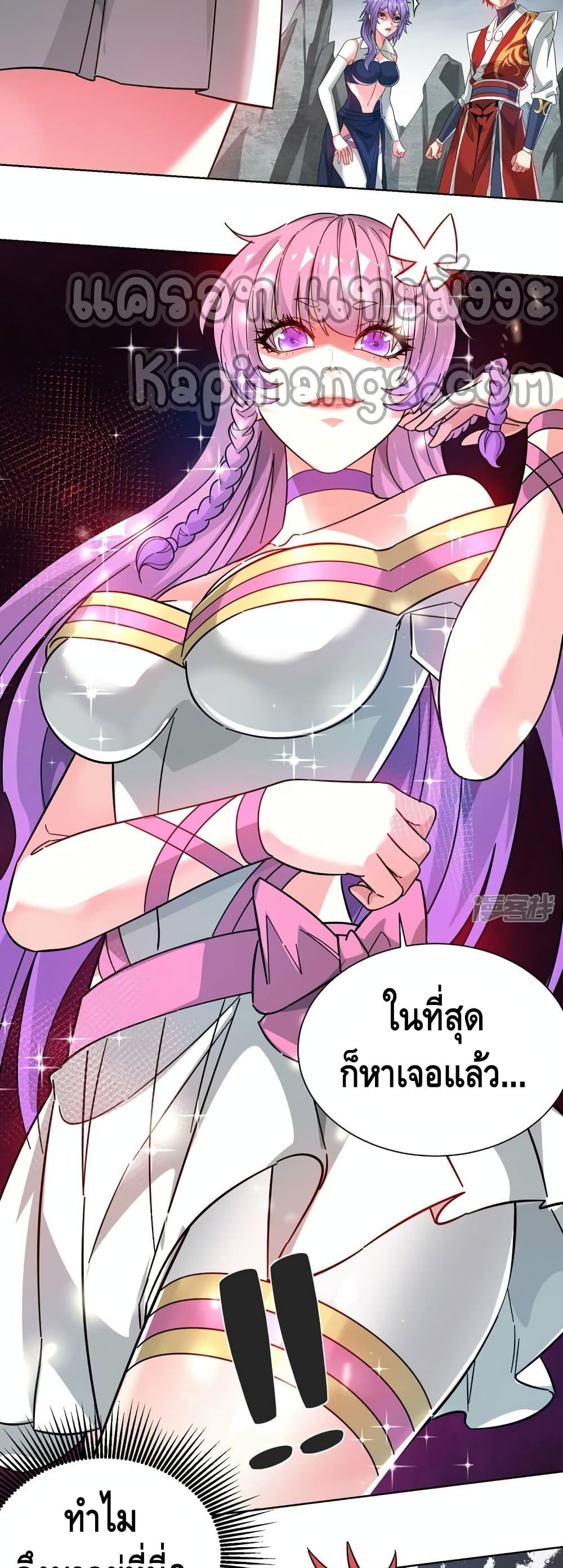 Manga-lc-com อ่านมังงะ อ่านการ์ตูน ออนไลน์ ฟรี EternalFirstS ตอนที่ 1 2 3 4 5 6 7 8 9 10 11 12 13 14 ฟรี ไม่มีโฆษณา Manga-lc - อ่าน มังงะ อ่าน การ์ตูน ออนไลน์ อ่านมังงะ ฟรี