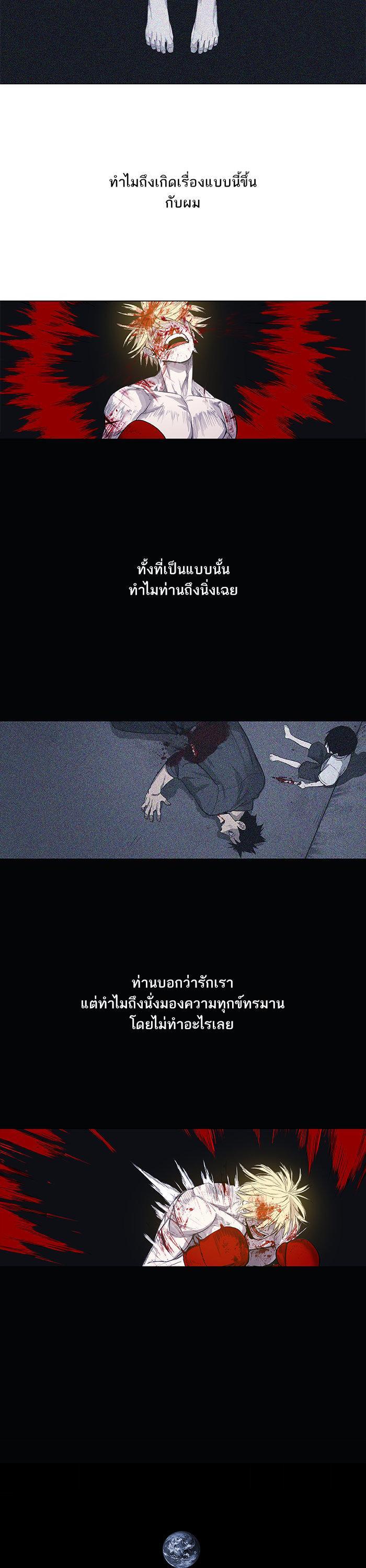 Manga-lc-com อ่านมังงะ อ่านการ์ตูน ออนไลน์ ฟรี The Boxer ตอนที่ 1 2 3 4 5 6 7 8 9 10 11 12 13 14 ฟรี ไม่มีโฆษณา Manga-lc - อ่าน มังงะ อ่าน การ์ตูน ออนไลน์ อ่านมังงะ ฟรี