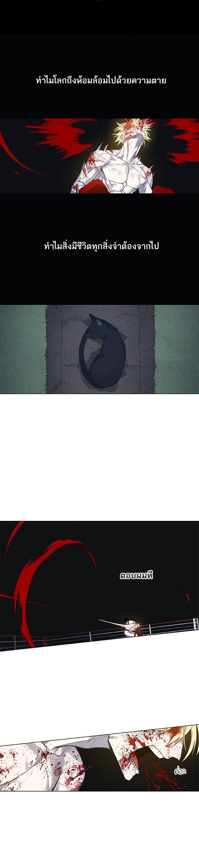 Manga-lc-com อ่านมังงะ อ่านการ์ตูน ออนไลน์ ฟรี The Boxer ตอนที่ 1 2 3 4 5 6 7 8 9 10 11 12 13 14 ฟรี ไม่มีโฆษณา Manga-lc - อ่าน มังงะ อ่าน การ์ตูน ออนไลน์ อ่านมังงะ ฟรี