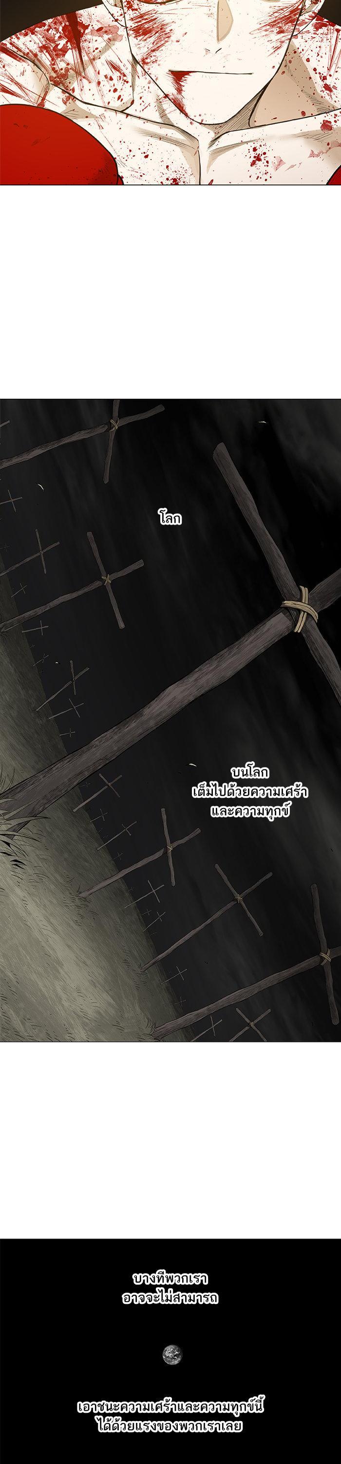 Manga-lc-com อ่านมังงะ อ่านการ์ตูน ออนไลน์ ฟรี The Boxer ตอนที่ 1 2 3 4 5 6 7 8 9 10 11 12 13 14 ฟรี ไม่มีโฆษณา Manga-lc - อ่าน มังงะ อ่าน การ์ตูน ออนไลน์ อ่านมังงะ ฟรี