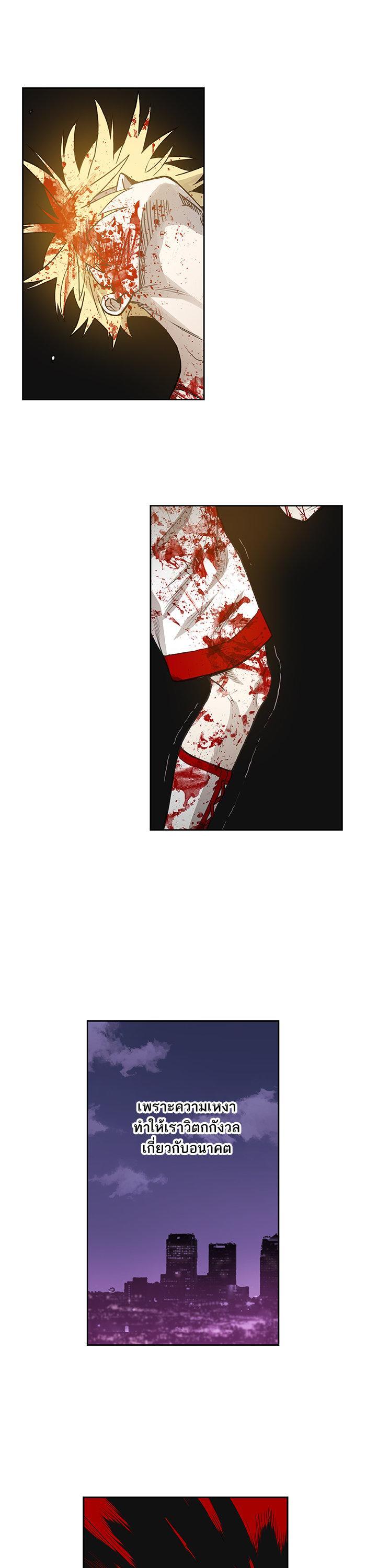 Manga-lc-com อ่านมังงะ อ่านการ์ตูน ออนไลน์ ฟรี The Boxer ตอนที่ 1 2 3 4 5 6 7 8 9 10 11 12 13 14 ฟรี ไม่มีโฆษณา Manga-lc - อ่าน มังงะ อ่าน การ์ตูน ออนไลน์ อ่านมังงะ ฟรี