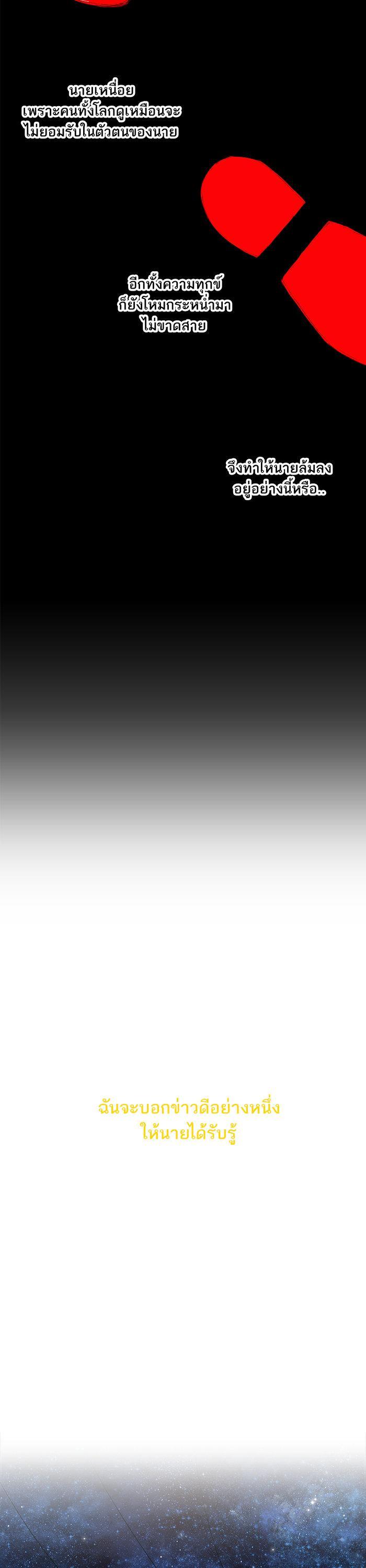 Manga-lc-com อ่านมังงะ อ่านการ์ตูน ออนไลน์ ฟรี The Boxer ตอนที่ 1 2 3 4 5 6 7 8 9 10 11 12 13 14 ฟรี ไม่มีโฆษณา Manga-lc - อ่าน มังงะ อ่าน การ์ตูน ออนไลน์ อ่านมังงะ ฟรี