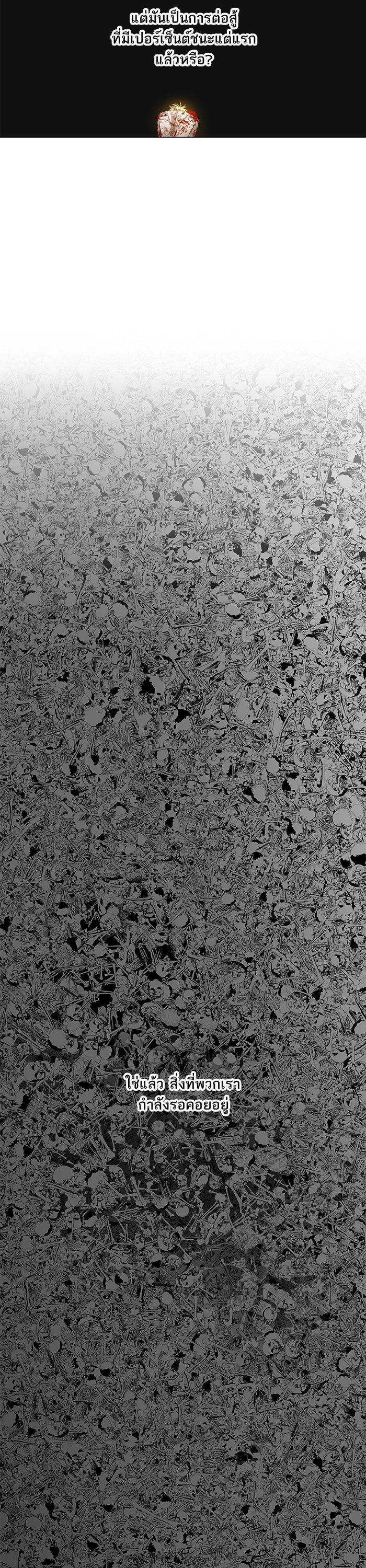 Manga-lc-com อ่านมังงะ อ่านการ์ตูน ออนไลน์ ฟรี The Boxer ตอนที่ 1 2 3 4 5 6 7 8 9 10 11 12 13 14 ฟรี ไม่มีโฆษณา Manga-lc - อ่าน มังงะ อ่าน การ์ตูน ออนไลน์ อ่านมังงะ ฟรี