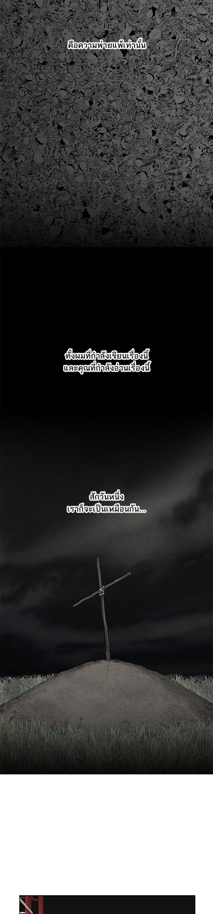 Manga-lc-com อ่านมังงะ อ่านการ์ตูน ออนไลน์ ฟรี The Boxer ตอนที่ 1 2 3 4 5 6 7 8 9 10 11 12 13 14 ฟรี ไม่มีโฆษณา Manga-lc - อ่าน มังงะ อ่าน การ์ตูน ออนไลน์ อ่านมังงะ ฟรี