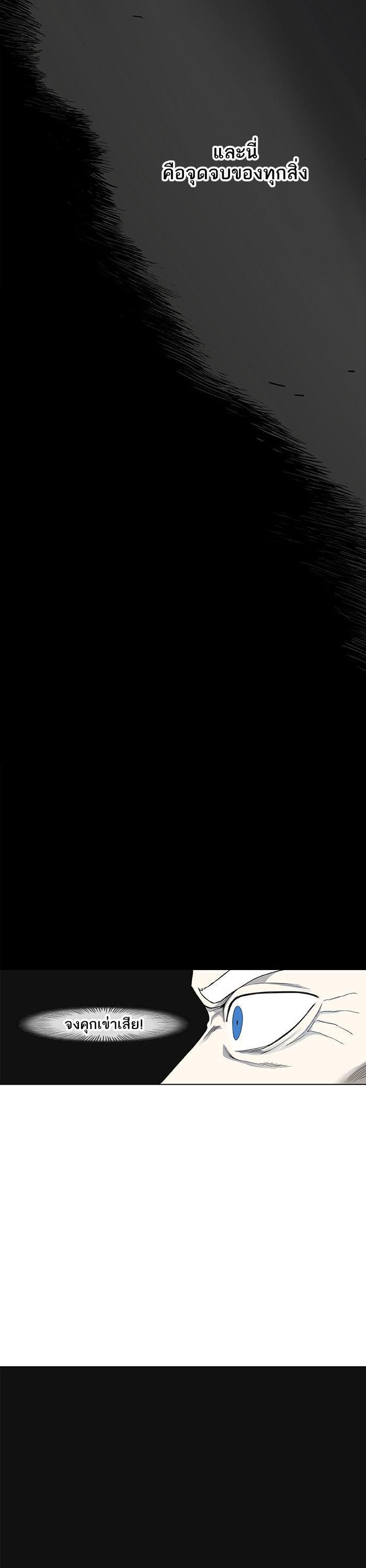 Manga-lc-com อ่านมังงะ อ่านการ์ตูน ออนไลน์ ฟรี The Boxer ตอนที่ 1 2 3 4 5 6 7 8 9 10 11 12 13 14 ฟรี ไม่มีโฆษณา Manga-lc - อ่าน มังงะ อ่าน การ์ตูน ออนไลน์ อ่านมังงะ ฟรี