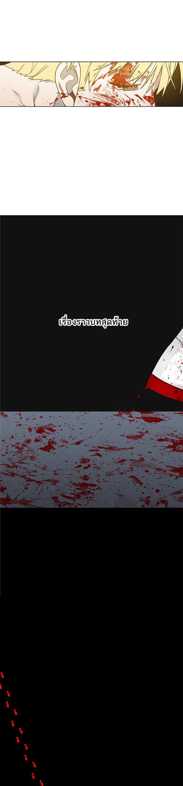 Manga-lc-com อ่านมังงะ อ่านการ์ตูน ออนไลน์ ฟรี The Boxer ตอนที่ 1 2 3 4 5 6 7 8 9 10 11 12 13 14 ฟรี ไม่มีโฆษณา Manga-lc - อ่าน มังงะ อ่าน การ์ตูน ออนไลน์ อ่านมังงะ ฟรี