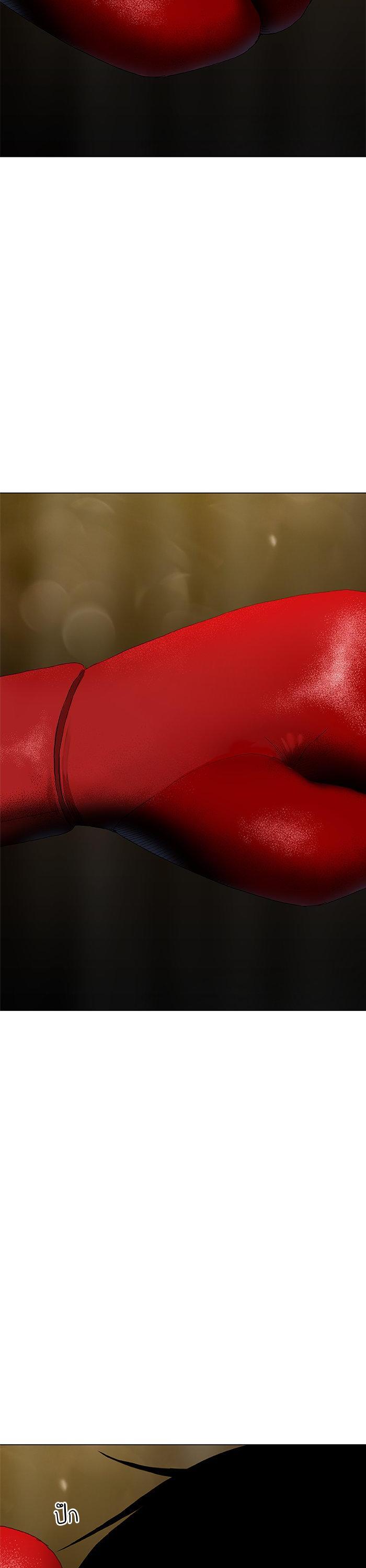 Manga-lc-com อ่านมังงะ อ่านการ์ตูน ออนไลน์ ฟรี The Boxer ตอนที่ 1 2 3 4 5 6 7 8 9 10 11 12 13 14 ฟรี ไม่มีโฆษณา Manga-lc - อ่าน มังงะ อ่าน การ์ตูน ออนไลน์ อ่านมังงะ ฟรี