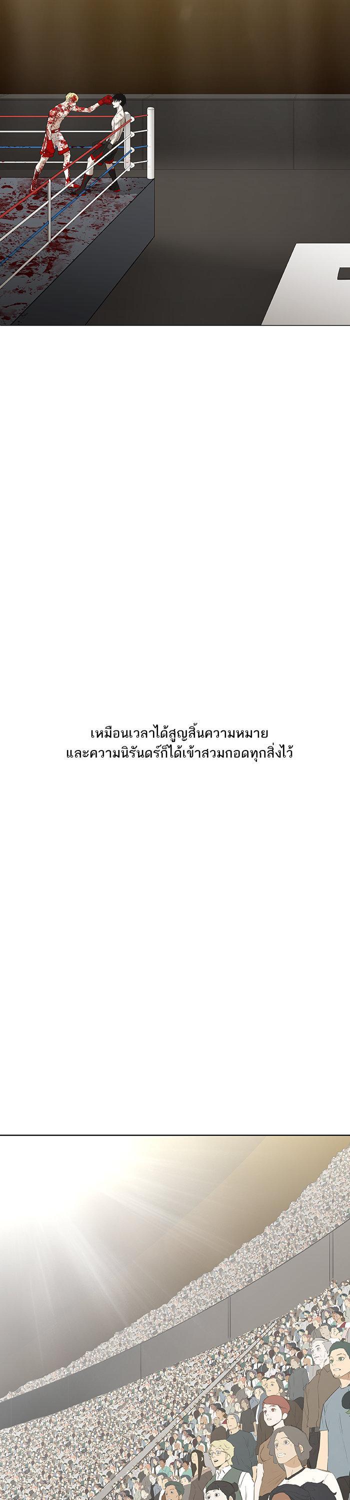 Manga-lc-com อ่านมังงะ อ่านการ์ตูน ออนไลน์ ฟรี The Boxer ตอนที่ 1 2 3 4 5 6 7 8 9 10 11 12 13 14 ฟรี ไม่มีโฆษณา Manga-lc - อ่าน มังงะ อ่าน การ์ตูน ออนไลน์ อ่านมังงะ ฟรี