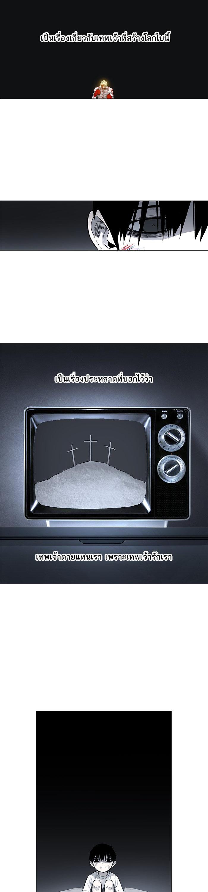 Manga-lc-com อ่านมังงะ อ่านการ์ตูน ออนไลน์ ฟรี The Boxer ตอนที่ 1 2 3 4 5 6 7 8 9 10 11 12 13 14 ฟรี ไม่มีโฆษณา Manga-lc - อ่าน มังงะ อ่าน การ์ตูน ออนไลน์ อ่านมังงะ ฟรี