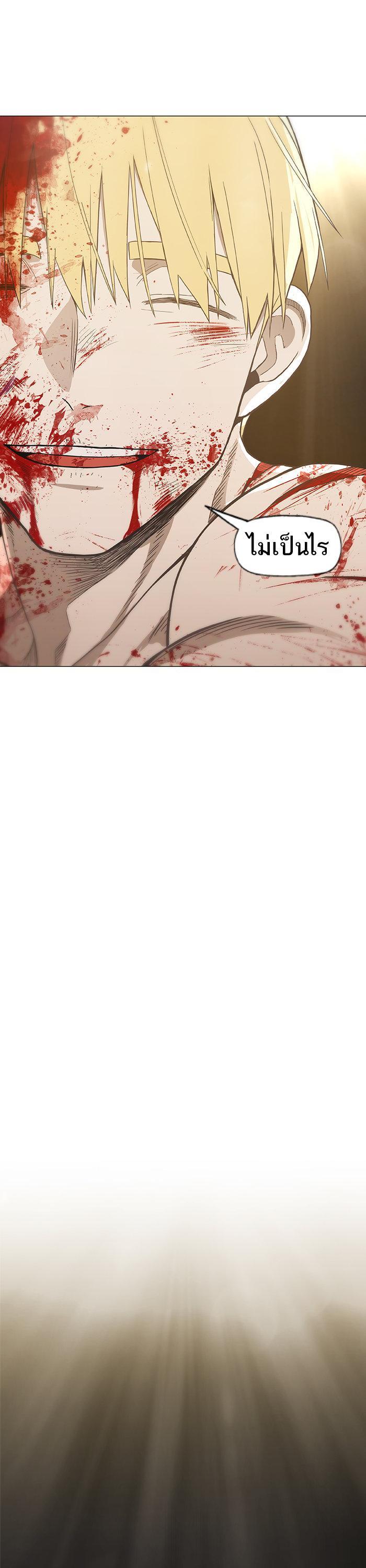 Manga-lc-com อ่านมังงะ อ่านการ์ตูน ออนไลน์ ฟรี The Boxer ตอนที่ 1 2 3 4 5 6 7 8 9 10 11 12 13 14 ฟรี ไม่มีโฆษณา Manga-lc - อ่าน มังงะ อ่าน การ์ตูน ออนไลน์ อ่านมังงะ ฟรี