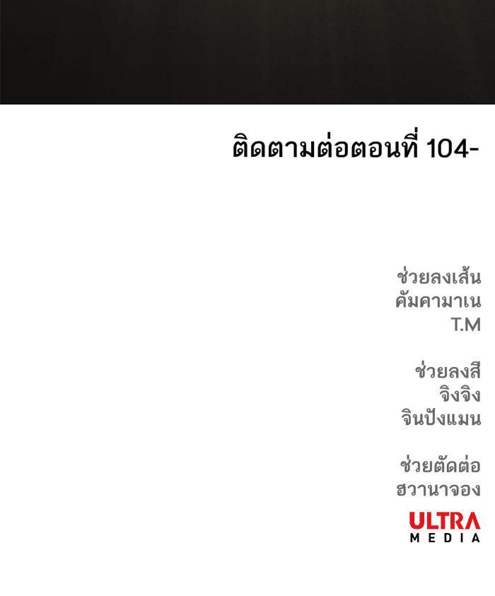 Manga-lc-com อ่านมังงะ อ่านการ์ตูน ออนไลน์ ฟรี The Boxer ตอนที่ 1 2 3 4 5 6 7 8 9 10 11 12 13 14 ฟรี ไม่มีโฆษณา Manga-lc - อ่าน มังงะ อ่าน การ์ตูน ออนไลน์ อ่านมังงะ ฟรี