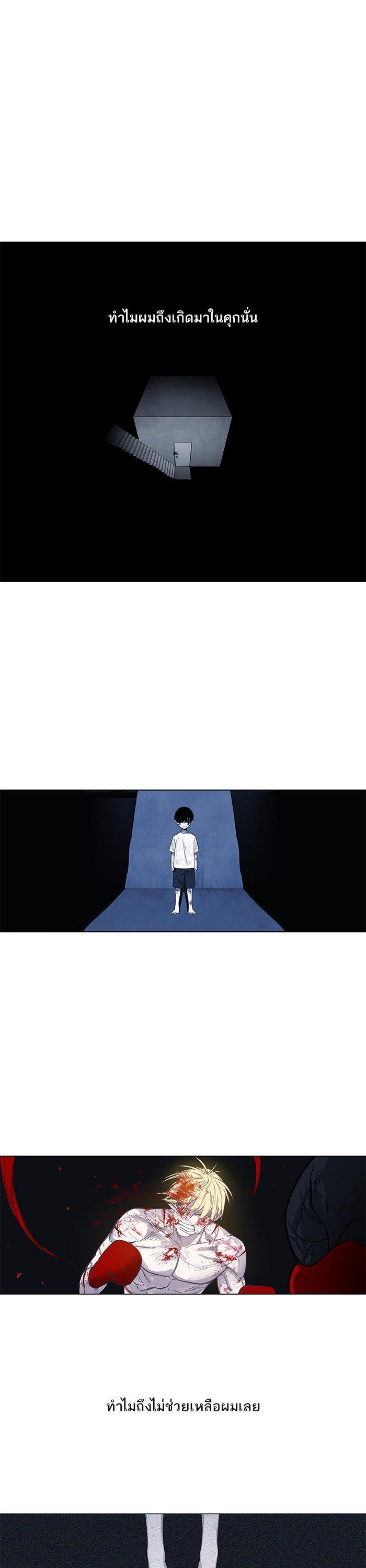 Manga-lc-com อ่านมังงะ อ่านการ์ตูน ออนไลน์ ฟรี The Boxer ตอนที่ 1 2 3 4 5 6 7 8 9 10 11 12 13 14 ฟรี ไม่มีโฆษณา Manga-lc - อ่าน มังงะ อ่าน การ์ตูน ออนไลน์ อ่านมังงะ ฟรี