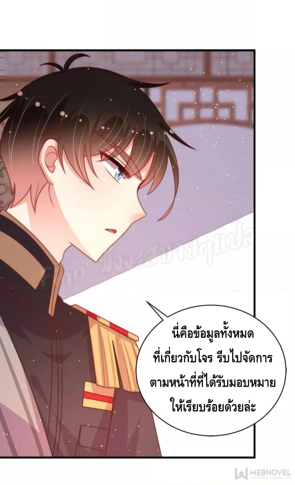 Manga-lc-com อ่านมังงะ อ่านการ์ตูน ออนไลน์ ฟรี MarshalIsJeal ตอนที่ 1 2 3 4 5 6 7 8 9 10 11 12 13 14 ฟรี ไม่มีโฆษณา Manga-lc - อ่าน มังงะ อ่าน การ์ตูน ออนไลน์ อ่านมังงะ ฟรี