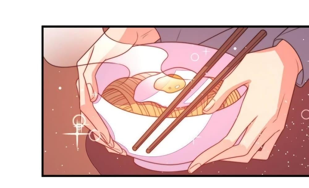 Manga-lc-com อ่านมังงะ อ่านการ์ตูน ออนไลน์ ฟรี MarshalIsJeal ตอนที่ 1 2 3 4 5 6 7 8 9 10 11 12 13 14 ฟรี ไม่มีโฆษณา Manga-lc - อ่าน มังงะ อ่าน การ์ตูน ออนไลน์ อ่านมังงะ ฟรี