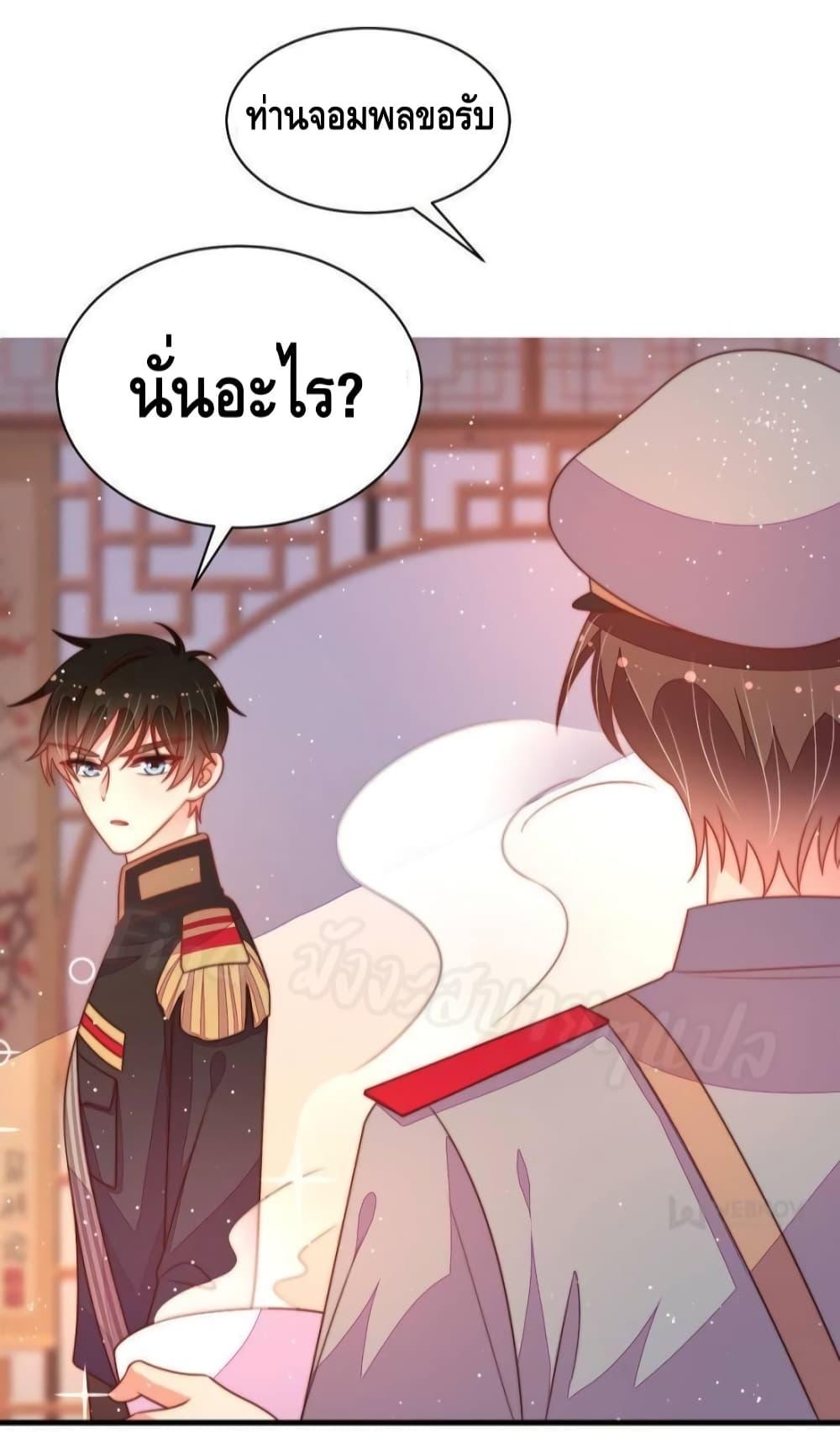 Manga-lc-com อ่านมังงะ อ่านการ์ตูน ออนไลน์ ฟรี MarshalIsJeal ตอนที่ 1 2 3 4 5 6 7 8 9 10 11 12 13 14 ฟรี ไม่มีโฆษณา Manga-lc - อ่าน มังงะ อ่าน การ์ตูน ออนไลน์ อ่านมังงะ ฟรี