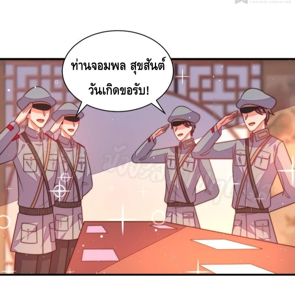 Manga-lc-com อ่านมังงะ อ่านการ์ตูน ออนไลน์ ฟรี MarshalIsJeal ตอนที่ 1 2 3 4 5 6 7 8 9 10 11 12 13 14 ฟรี ไม่มีโฆษณา Manga-lc - อ่าน มังงะ อ่าน การ์ตูน ออนไลน์ อ่านมังงะ ฟรี