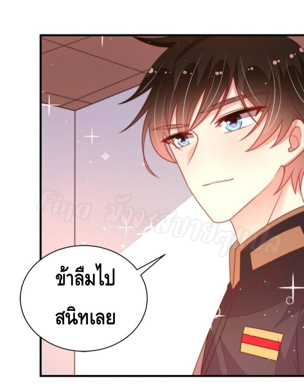 Manga-lc-com อ่านมังงะ อ่านการ์ตูน ออนไลน์ ฟรี MarshalIsJeal ตอนที่ 1 2 3 4 5 6 7 8 9 10 11 12 13 14 ฟรี ไม่มีโฆษณา Manga-lc - อ่าน มังงะ อ่าน การ์ตูน ออนไลน์ อ่านมังงะ ฟรี