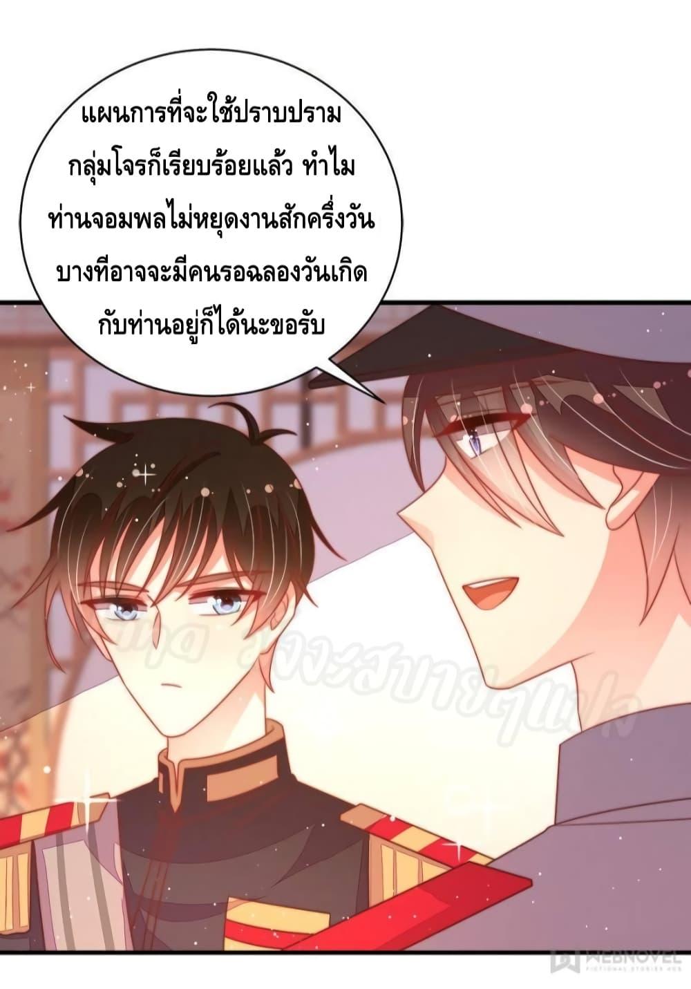 Manga-lc-com อ่านมังงะ อ่านการ์ตูน ออนไลน์ ฟรี MarshalIsJeal ตอนที่ 1 2 3 4 5 6 7 8 9 10 11 12 13 14 ฟรี ไม่มีโฆษณา Manga-lc - อ่าน มังงะ อ่าน การ์ตูน ออนไลน์ อ่านมังงะ ฟรี