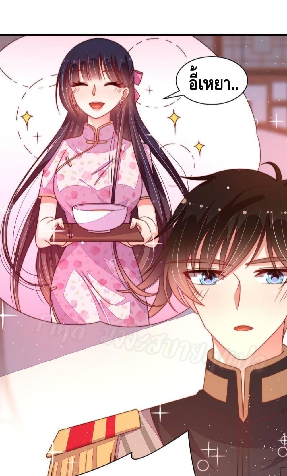 Manga-lc-com อ่านมังงะ อ่านการ์ตูน ออนไลน์ ฟรี MarshalIsJeal ตอนที่ 1 2 3 4 5 6 7 8 9 10 11 12 13 14 ฟรี ไม่มีโฆษณา Manga-lc - อ่าน มังงะ อ่าน การ์ตูน ออนไลน์ อ่านมังงะ ฟรี