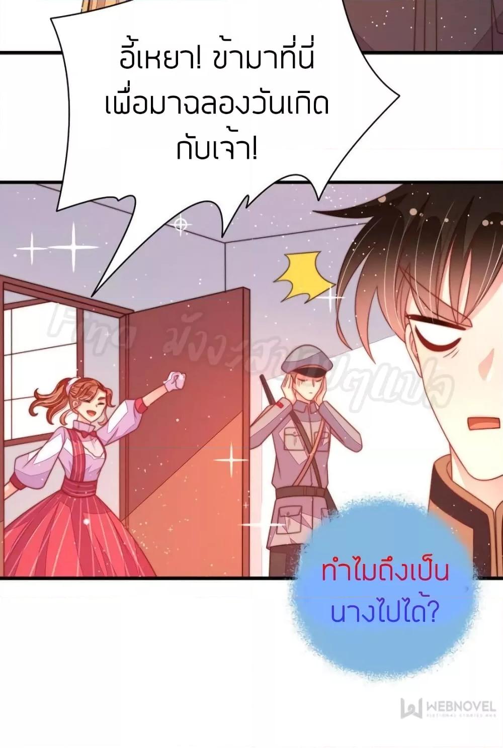 Manga-lc-com อ่านมังงะ อ่านการ์ตูน ออนไลน์ ฟรี MarshalIsJeal ตอนที่ 1 2 3 4 5 6 7 8 9 10 11 12 13 14 ฟรี ไม่มีโฆษณา Manga-lc - อ่าน มังงะ อ่าน การ์ตูน ออนไลน์ อ่านมังงะ ฟรี
