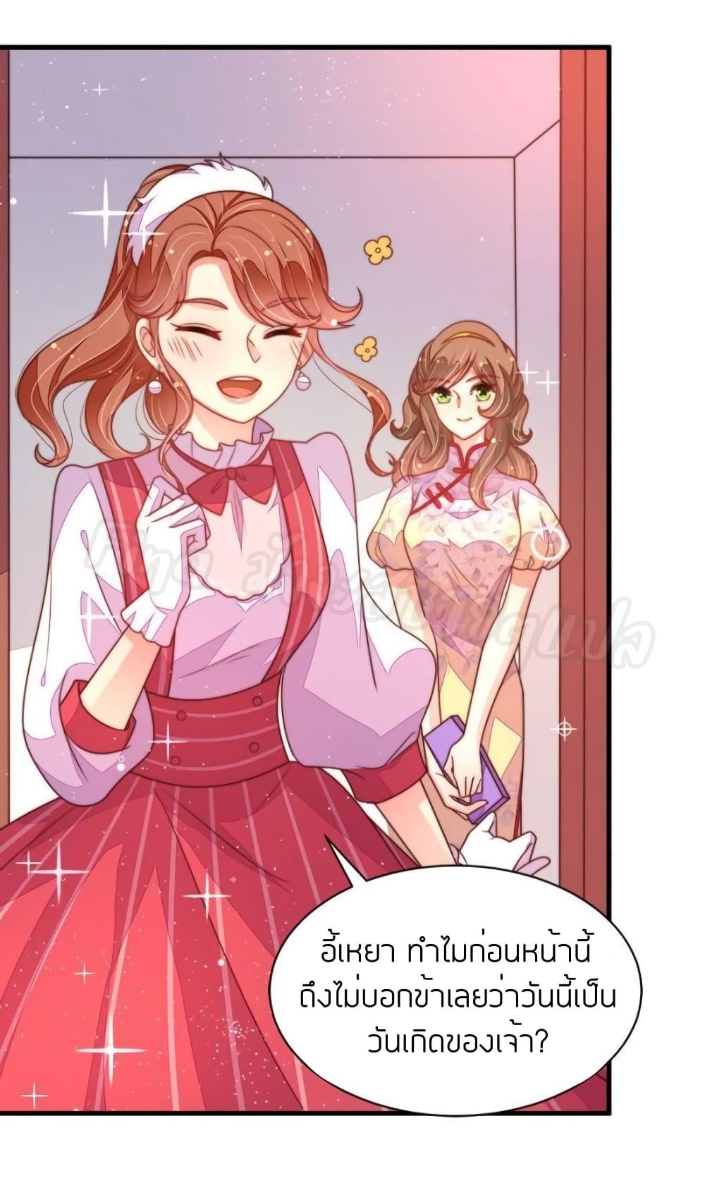 Manga-lc-com อ่านมังงะ อ่านการ์ตูน ออนไลน์ ฟรี MarshalIsJeal ตอนที่ 1 2 3 4 5 6 7 8 9 10 11 12 13 14 ฟรี ไม่มีโฆษณา Manga-lc - อ่าน มังงะ อ่าน การ์ตูน ออนไลน์ อ่านมังงะ ฟรี