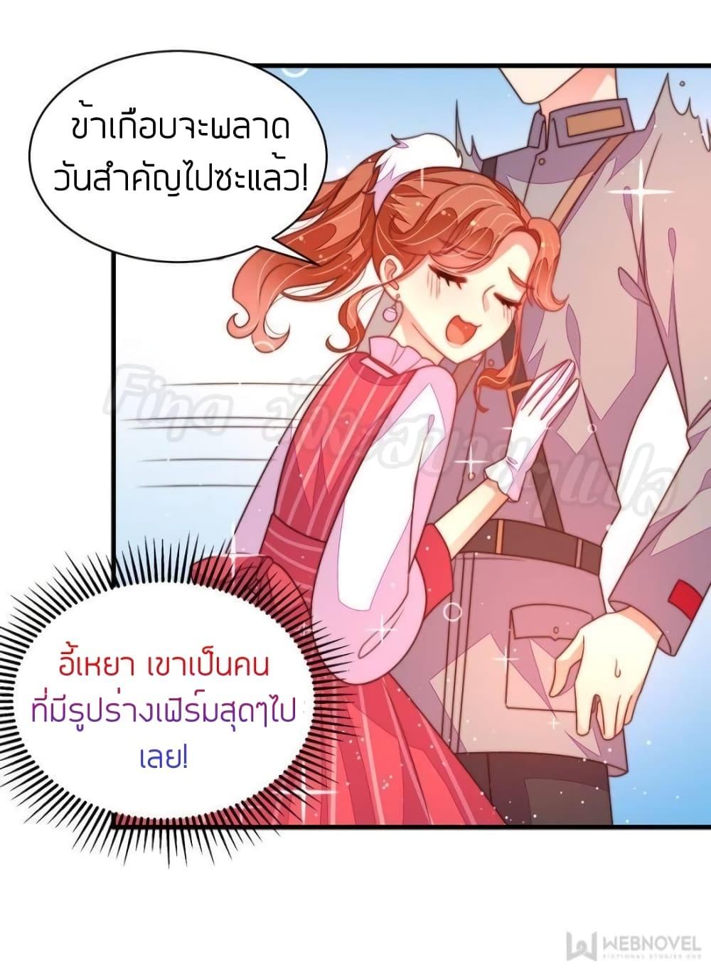 Manga-lc-com อ่านมังงะ อ่านการ์ตูน ออนไลน์ ฟรี MarshalIsJeal ตอนที่ 1 2 3 4 5 6 7 8 9 10 11 12 13 14 ฟรี ไม่มีโฆษณา Manga-lc - อ่าน มังงะ อ่าน การ์ตูน ออนไลน์ อ่านมังงะ ฟรี